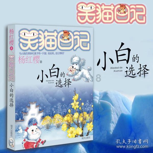 逃离废墟镇