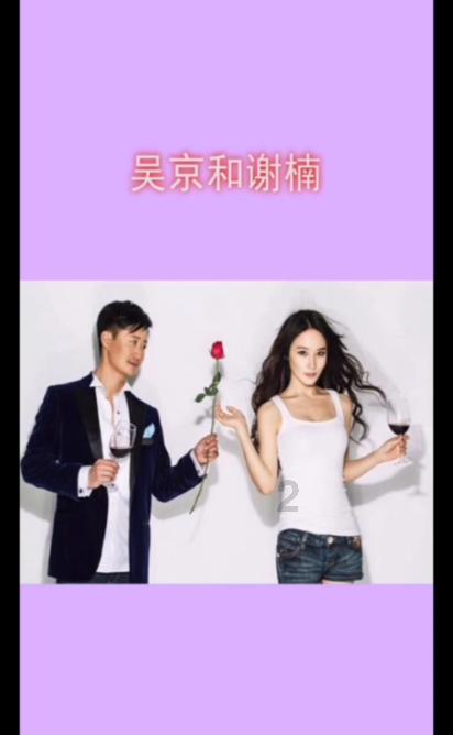 此间不负