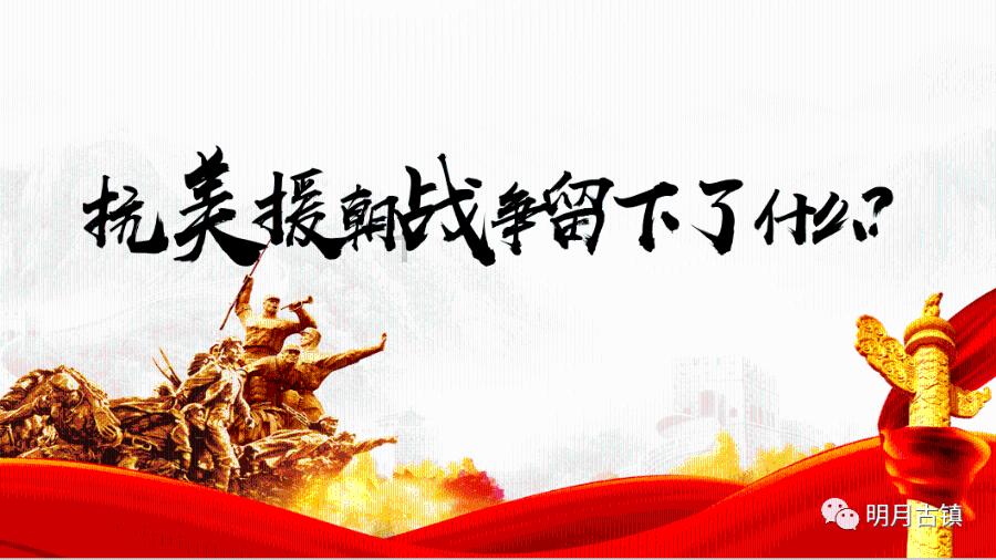 Iphone手机装扮