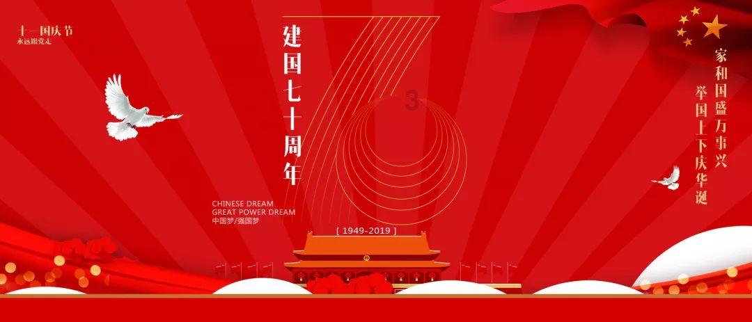 中苏唯一一次水上对决，双方多艘军舰对战，苏军司令被当场击毙