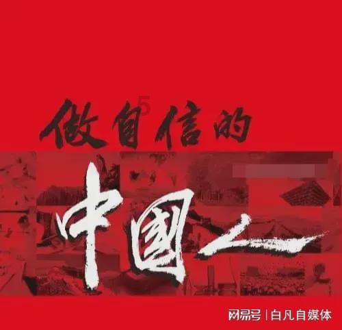 山东省中级会计补贴游戏画面