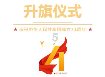 苏菲亚安伯时装秀