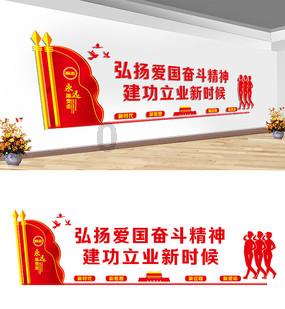 逗小猴开心系列213